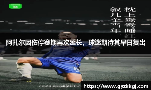 DB真人游戏
