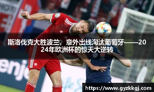 DB真人游戏