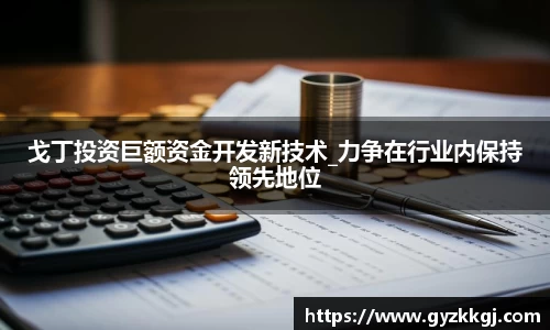 DB真人游戏