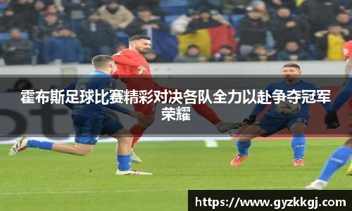 DB真人官网