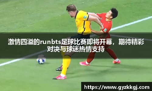 DB真人游戏