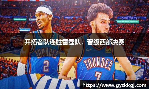 DB真人游戏