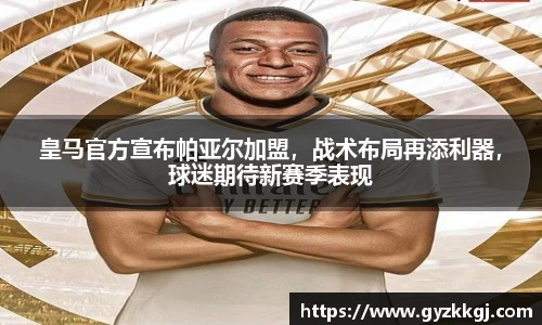 DB真人平台