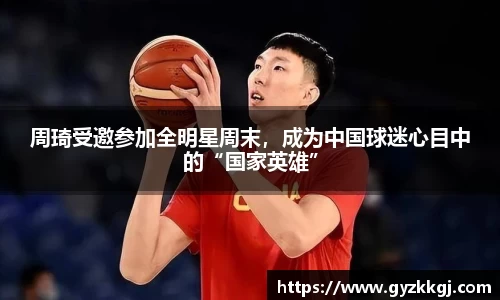 DB真人游戏