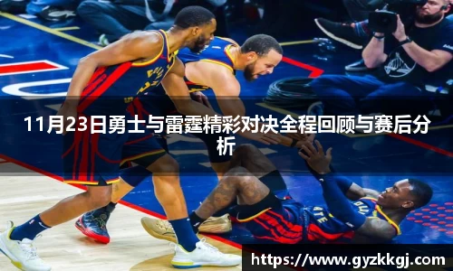 DB真人游戏