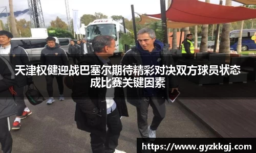 DB真人官网