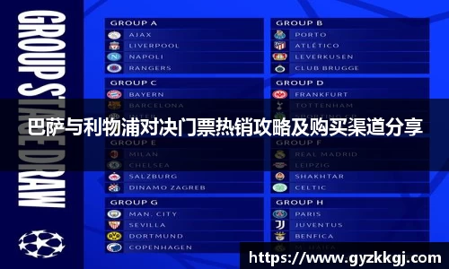 DB真人游戏