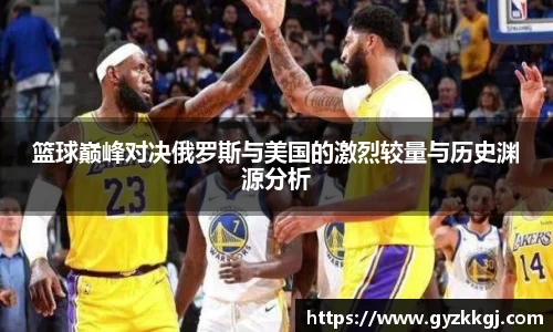 DB真人官网