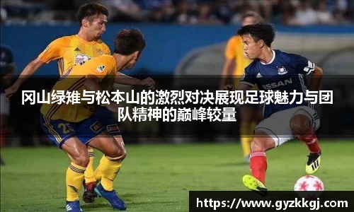 DB真人官网